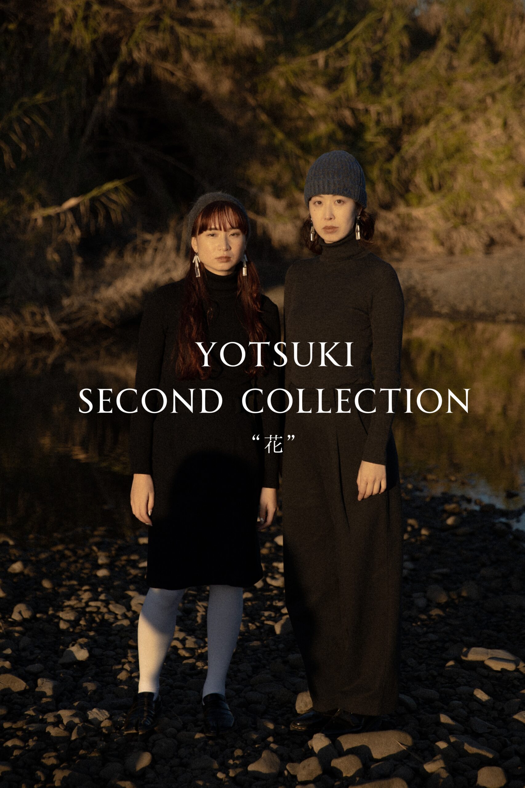 【EC】yotsuki top - 4